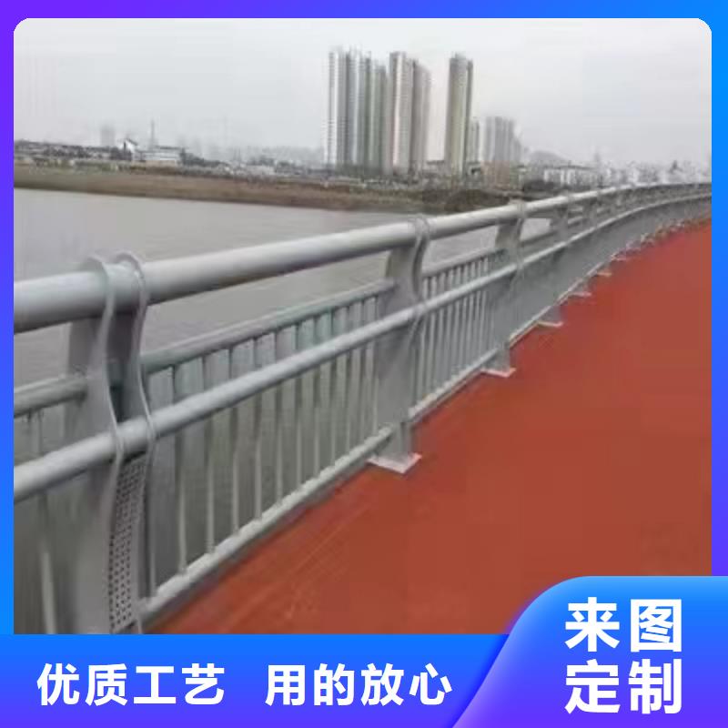 景观护栏-【道路护栏】优质货源