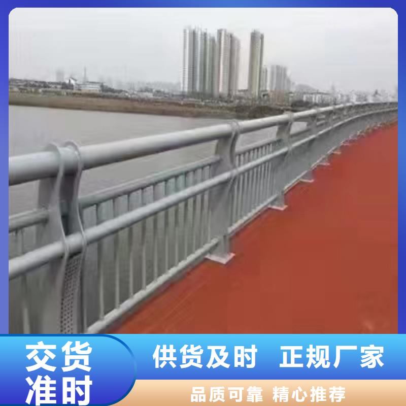 绿园区庭院景观护栏厂家供应景观护栏