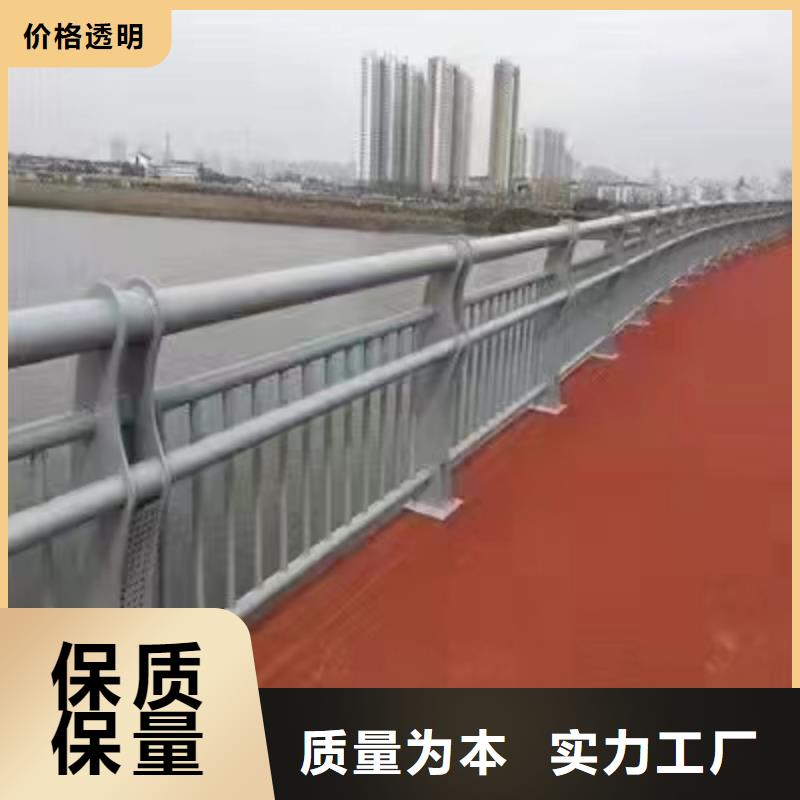 增城市公路景观护栏价格公道景观护栏