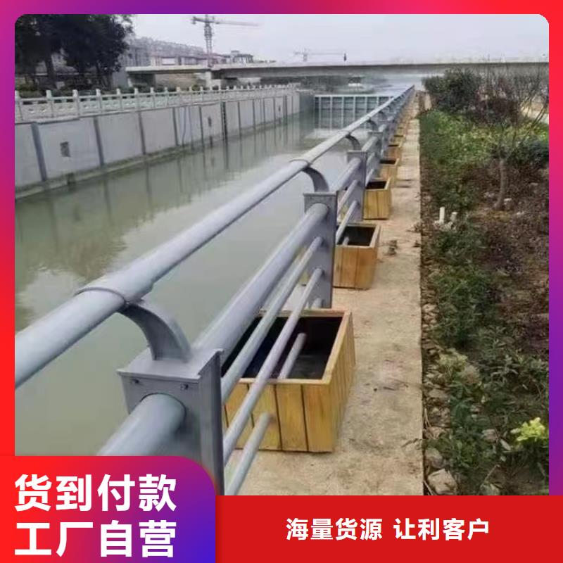 襄垣县不锈钢桥梁景观护栏定制价格景观护栏