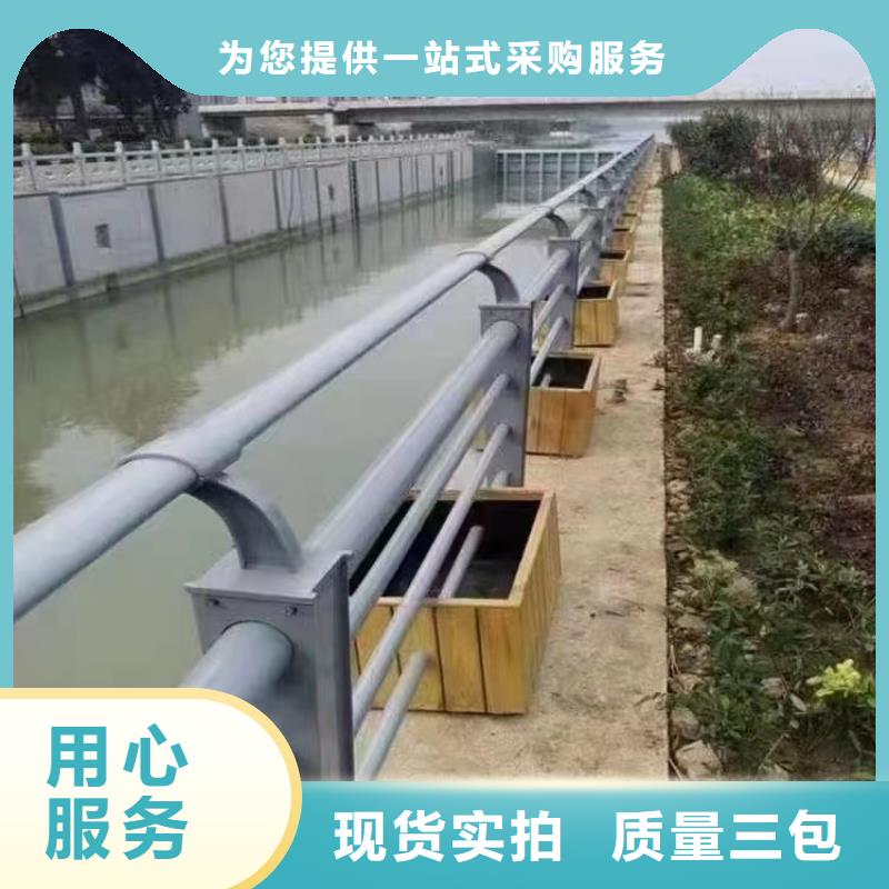 新兴县河道景观护栏种类齐全景观护栏