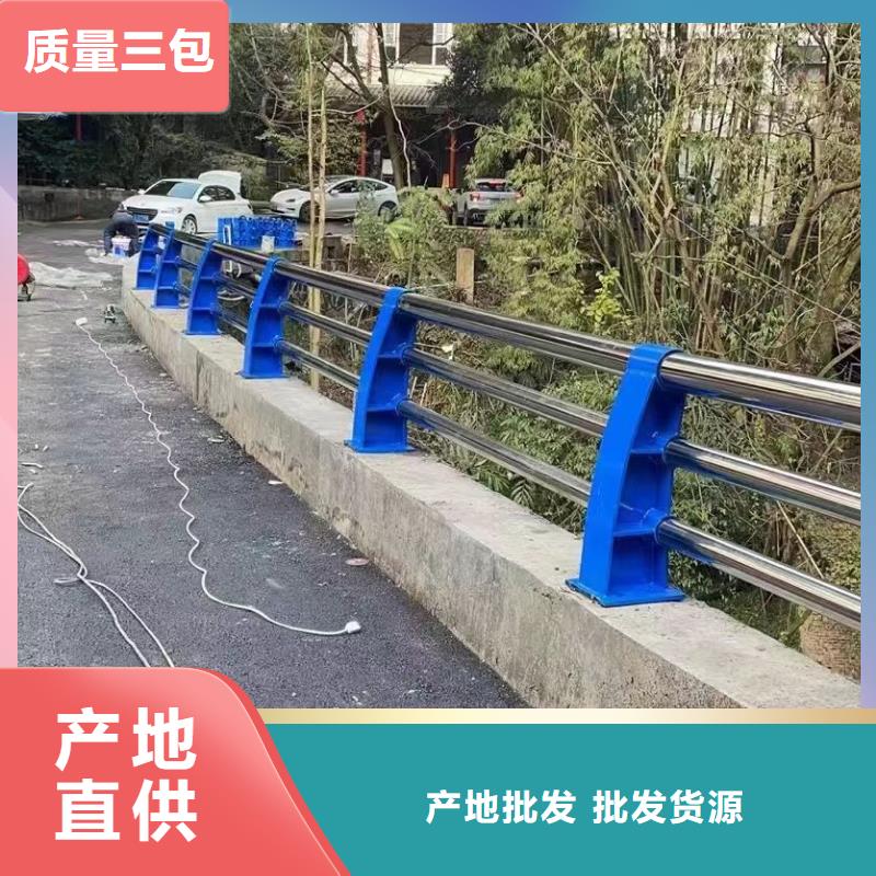 武侯区公路景观护栏多重优惠景观护栏