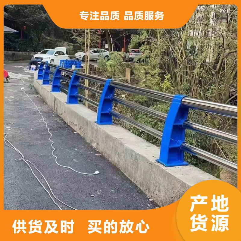 不锈钢河道景观护栏欢迎来电景观护栏