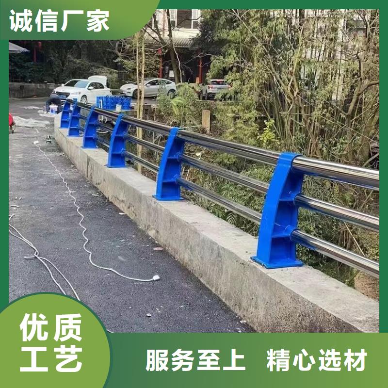 细河区河道景观护栏多重优惠景观护栏