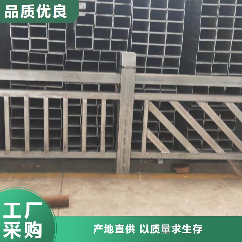 太湖县景观护栏厂家联系方式上门服务景观护栏