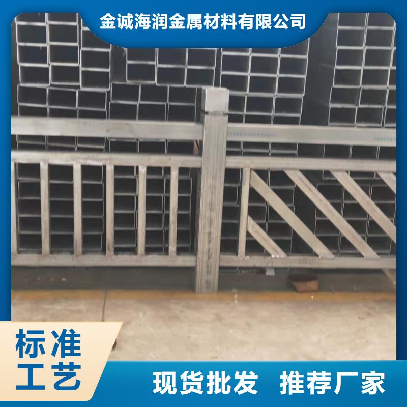 临颍县不锈钢灯光景观护栏推荐厂家景观护栏