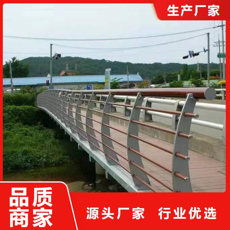 景观护栏,【桥梁不锈钢复合管护栏】低价货源