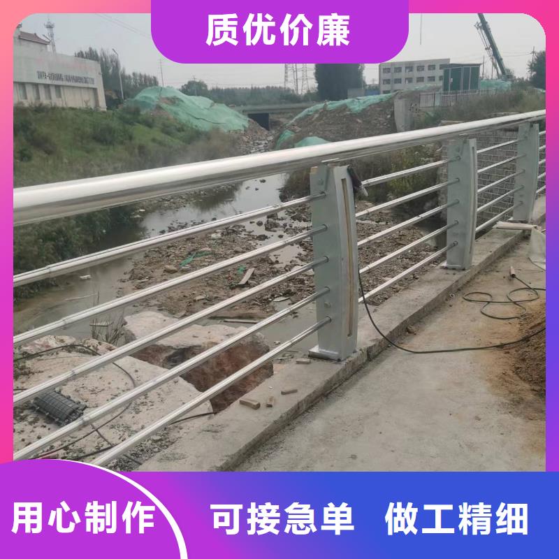 船营区河道景观护栏厂家价格景观护栏