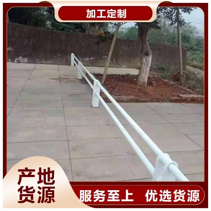 白河县景观护栏施工视频为您服务景观护栏