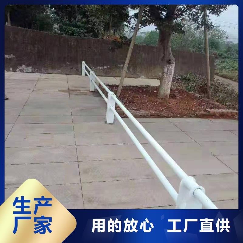 梅县区景观护栏高度国家标准按需定制景观护栏