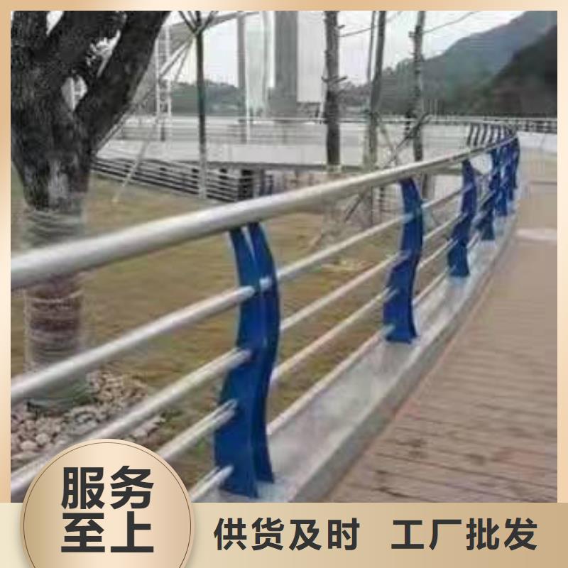 兴文县河道景观护栏质优价廉景观护栏