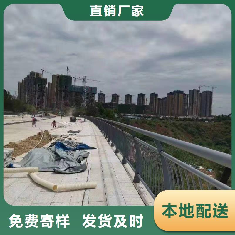 武侯区公路景观护栏多重优惠景观护栏