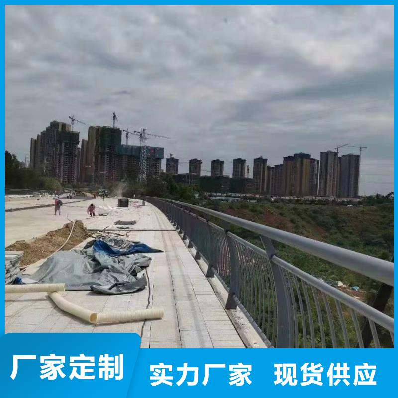 章丘市不锈钢景观护栏价格质量可靠景观护栏