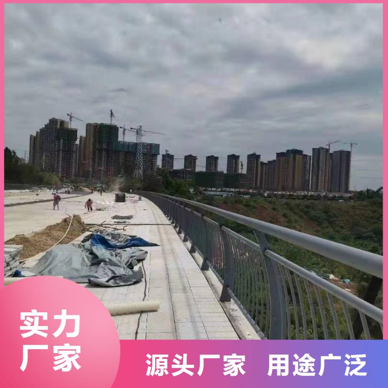 博罗县道路景观护栏在线咨询景观护栏