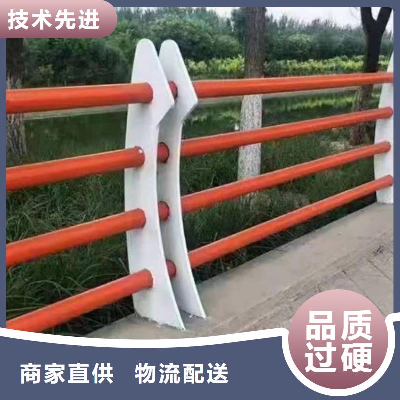 唐河县景观护栏厂家质量可靠景观护栏