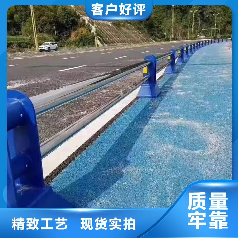 景观护栏道路护栏选择我们没错