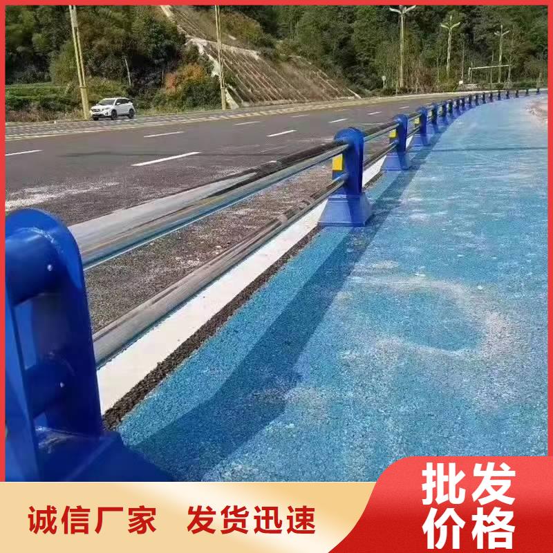 景观护栏-【道路护栏】优质货源