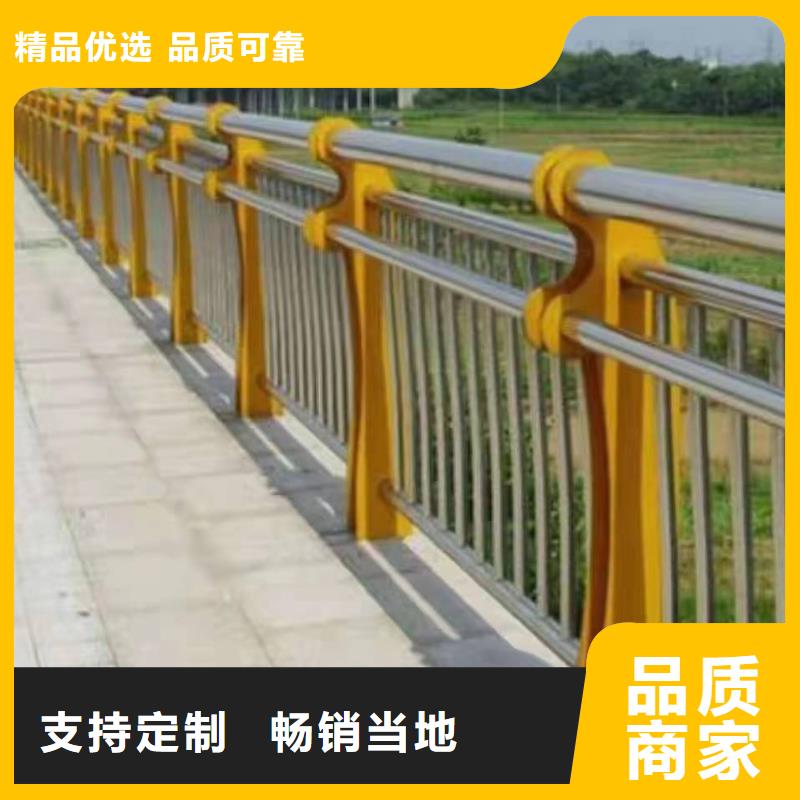 桥梁景观护栏推荐货源景观护栏