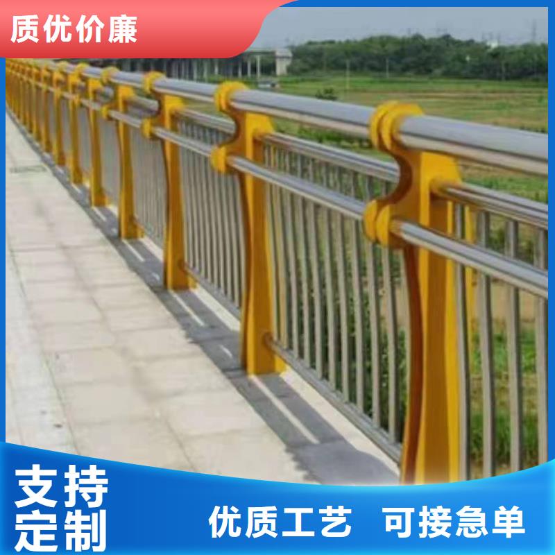 青县绿化景观护栏优惠报价景观护栏