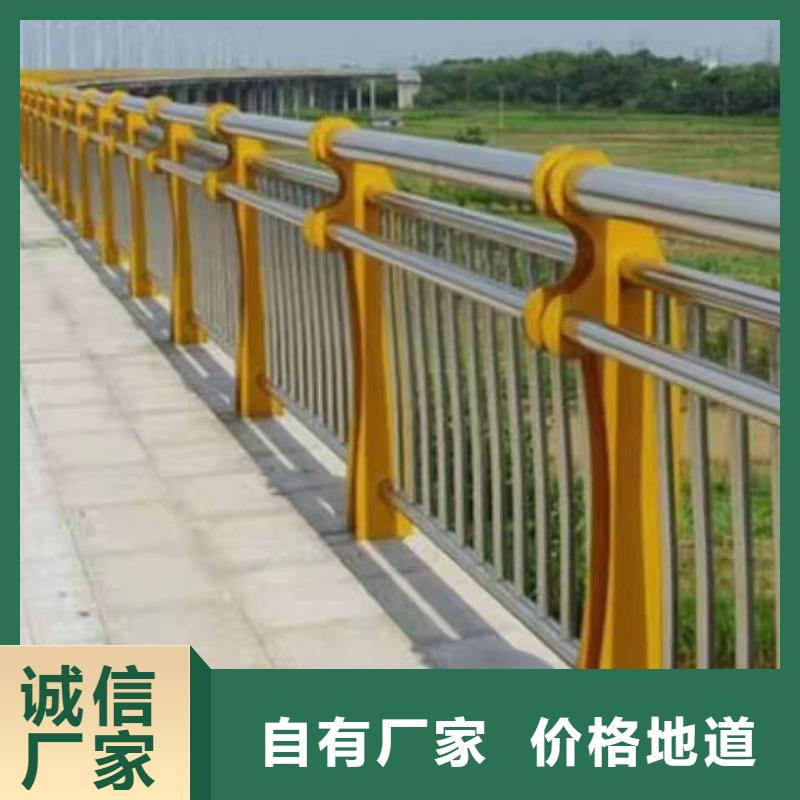 闻喜县景观护栏定制价格景观护栏