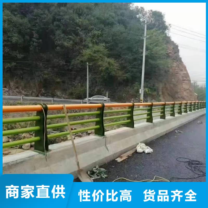 渑池县河道景观护栏在线咨询景观护栏