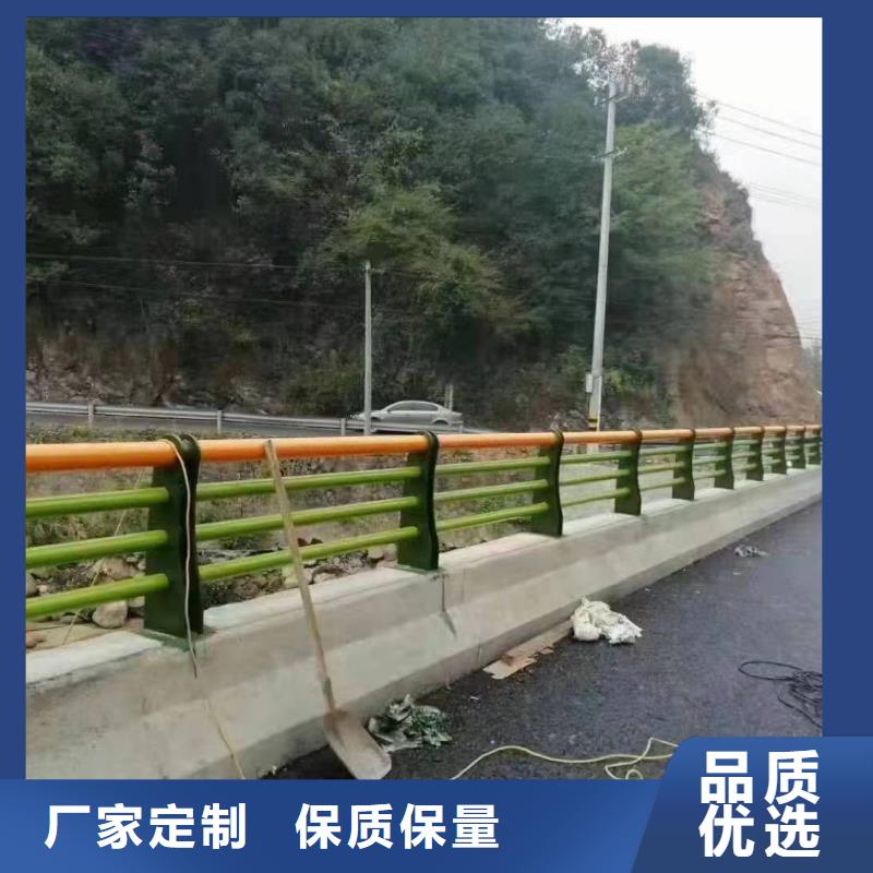 道路景观护栏畅销全国景观护栏