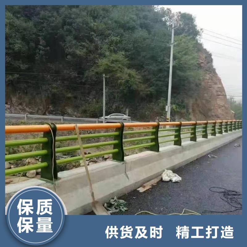 本地河道景观护栏厂家