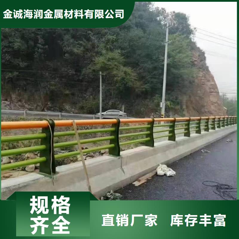 稻城县不锈钢景观护栏畅销全国景观护栏