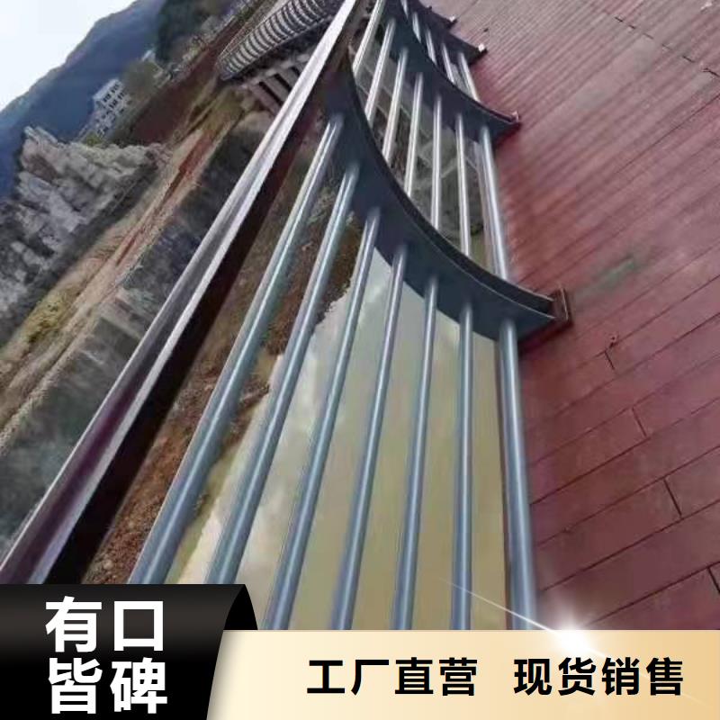 延津县景观护栏厂家直销在线报价景观护栏