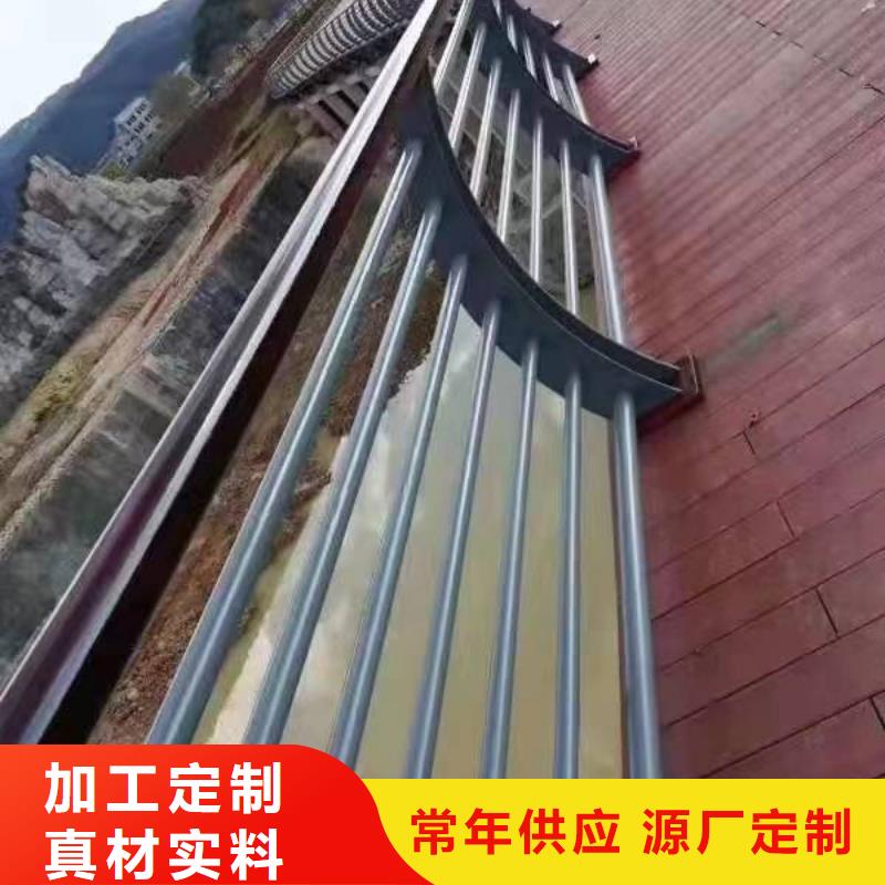 青州市景观护栏厂家来图定制景观护栏