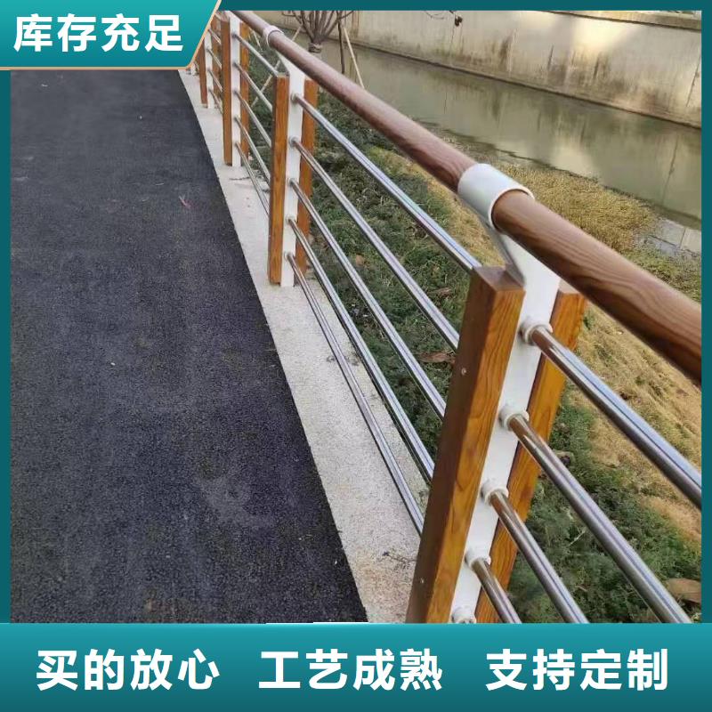 蒲江县景观护栏图片大全图片景观护栏