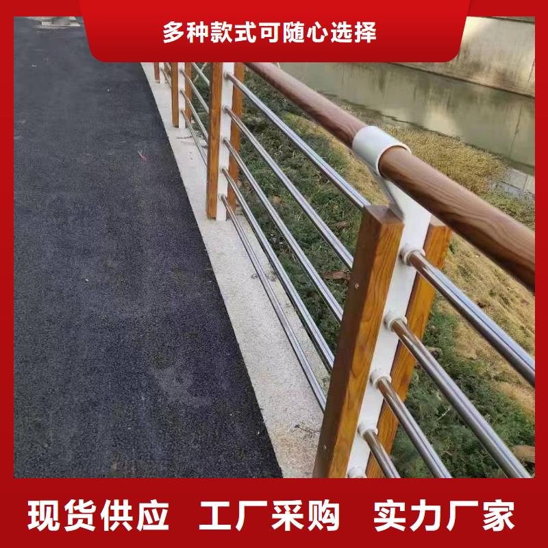 遂溪县河道景观护栏质优价廉景观护栏