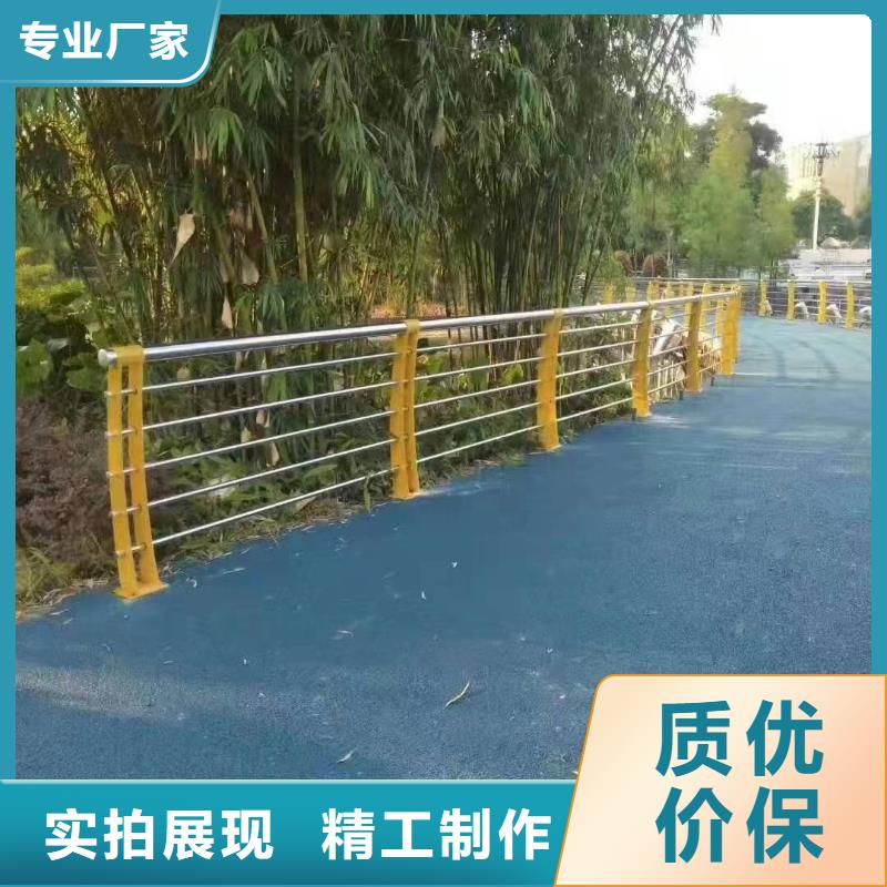 黔江河道景观护栏放心购买景观护栏