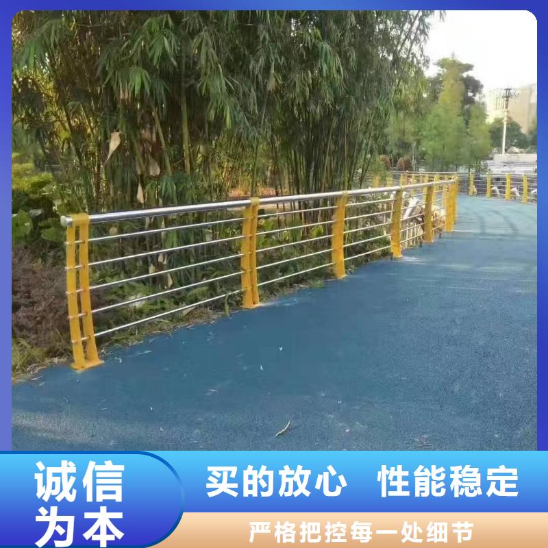 通城县景观护栏厂家排名价格公道景观护栏