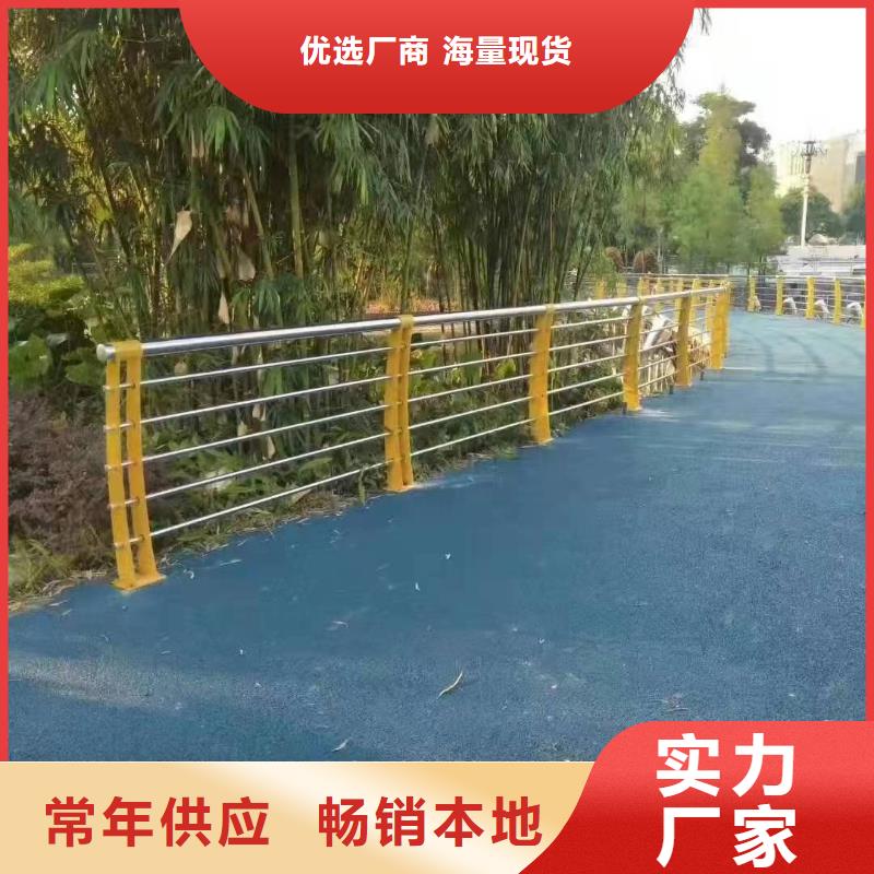 公路防撞护栏多少钱1m质量保证景观护栏