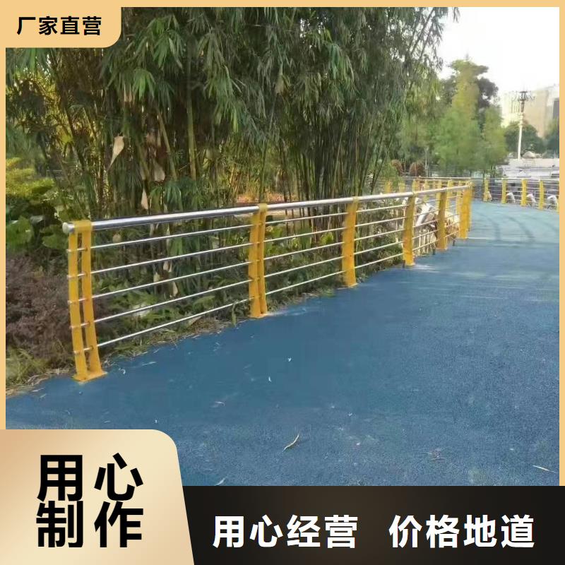 景观护栏M型防撞护栏市场报价