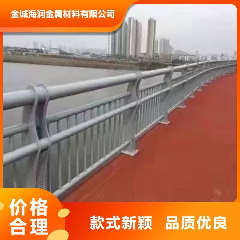 襄垣县不锈钢桥梁景观护栏定制价格景观护栏