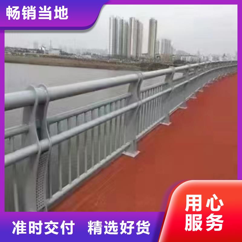 胶州市河边景观护栏质优价廉景观护栏