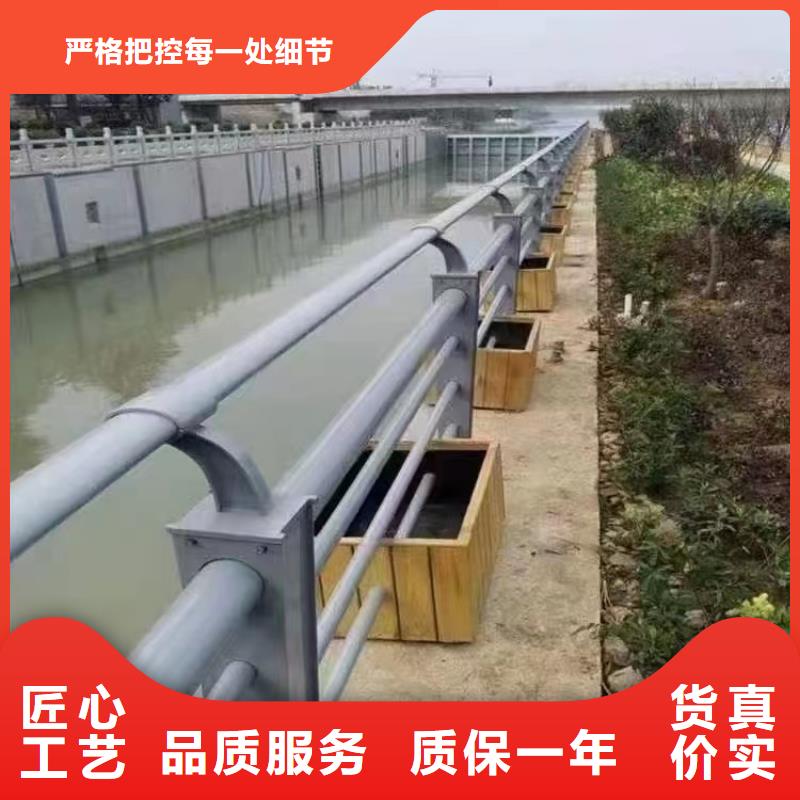 凤台县不锈钢道路景观护栏厂家性价比高景观护栏