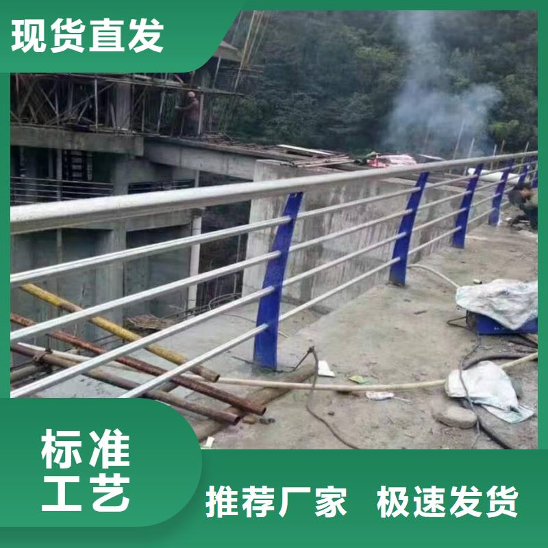 凤台县景观护栏高度国家标准厂家供应景观好护栏