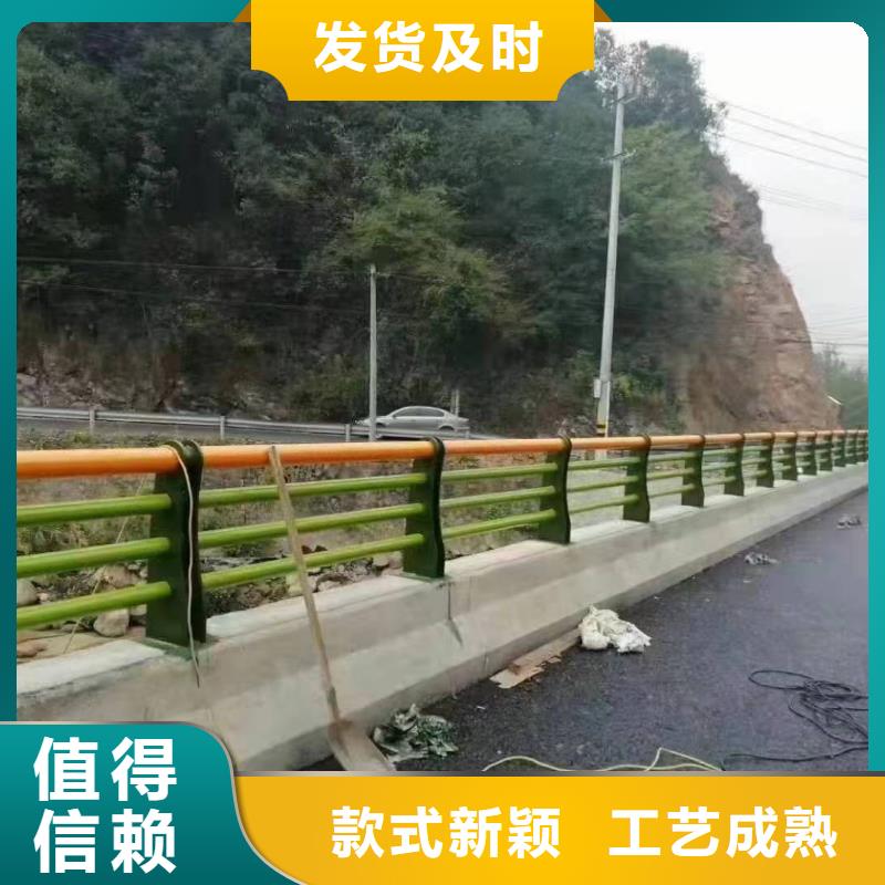 德清县桥梁防撞护栏景观护栏价格公道景观护栏