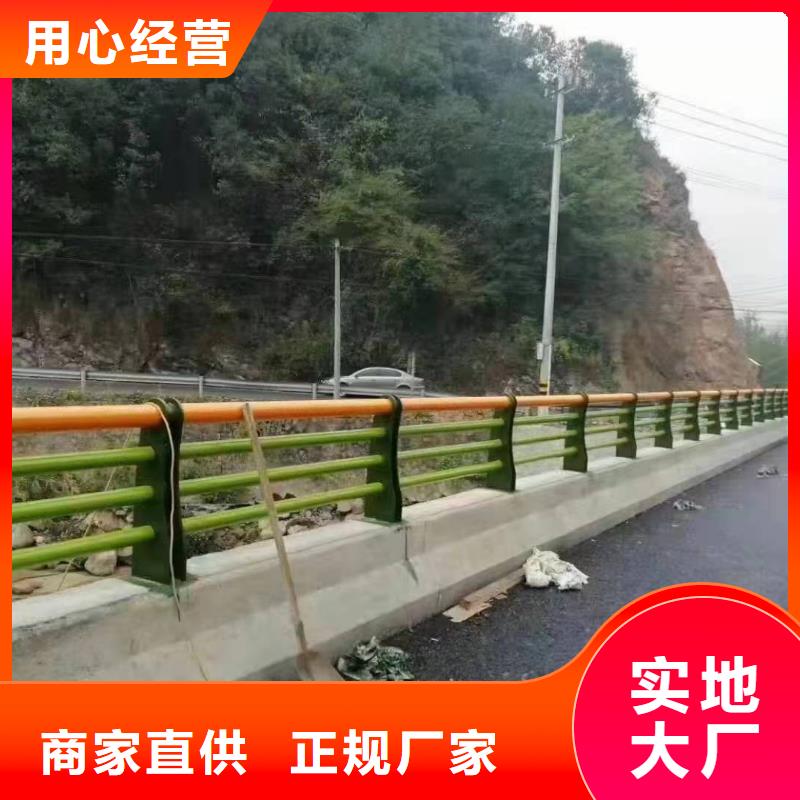邳州市景观护栏厂家联系方式图片景观护栏