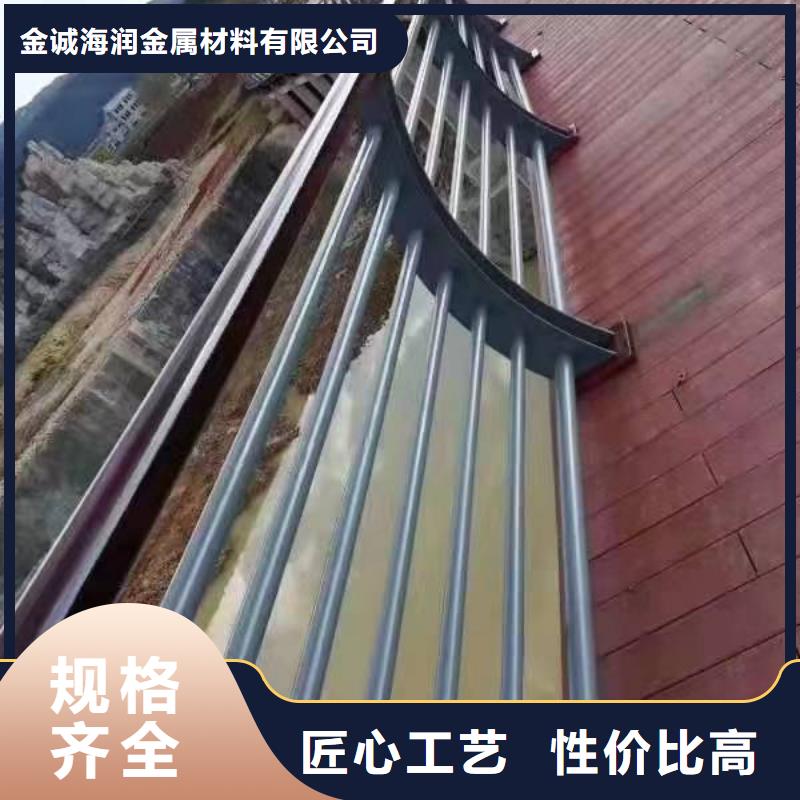 汪清县景观护栏加工定制价格景观护栏