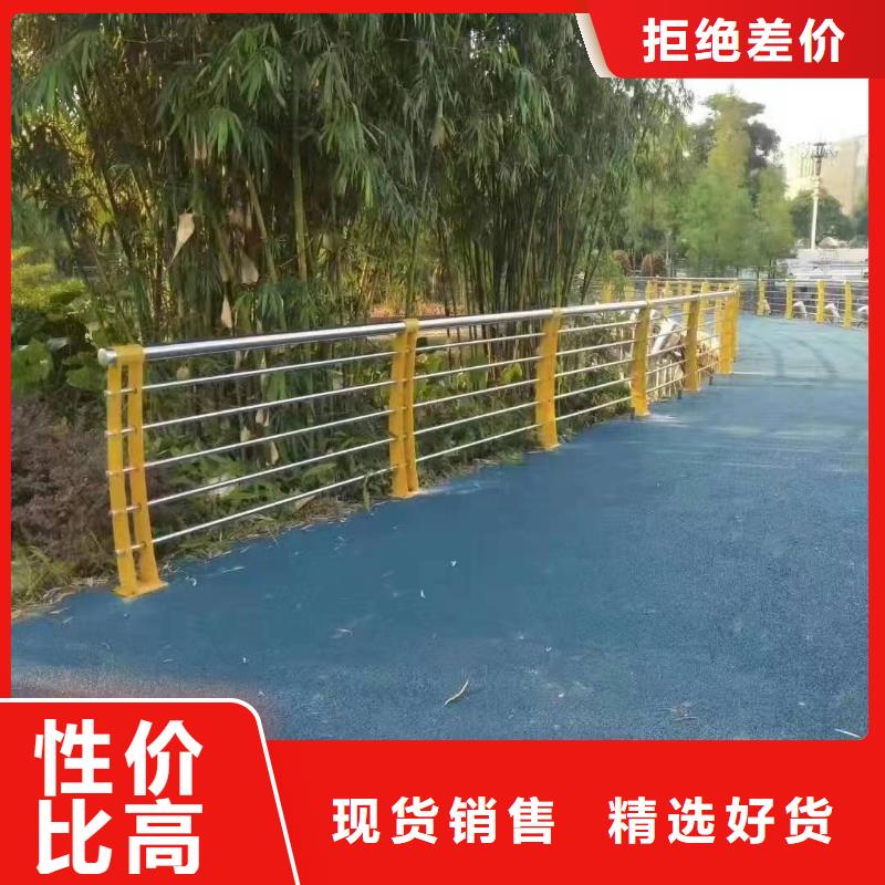 景观护栏道路护栏选择我们没错