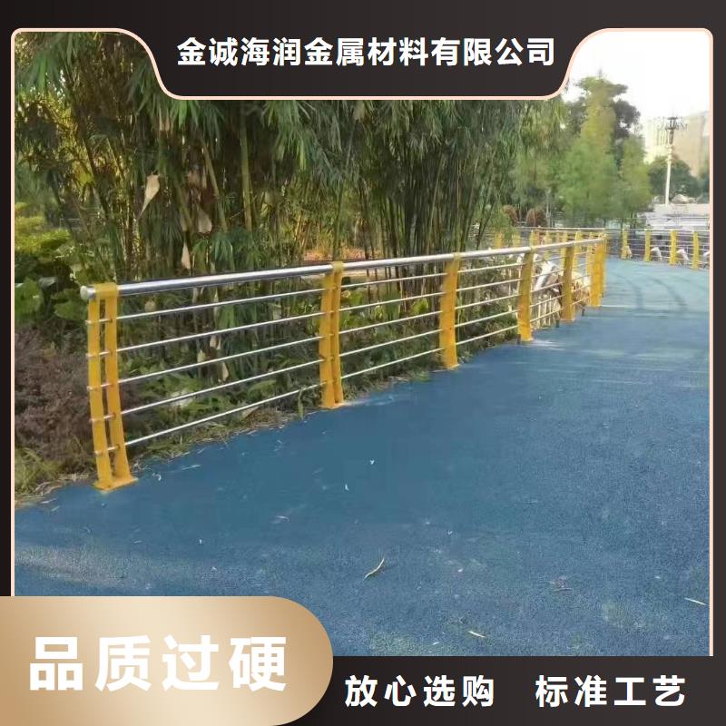 夏县绿化景观护栏现货供应景观护栏