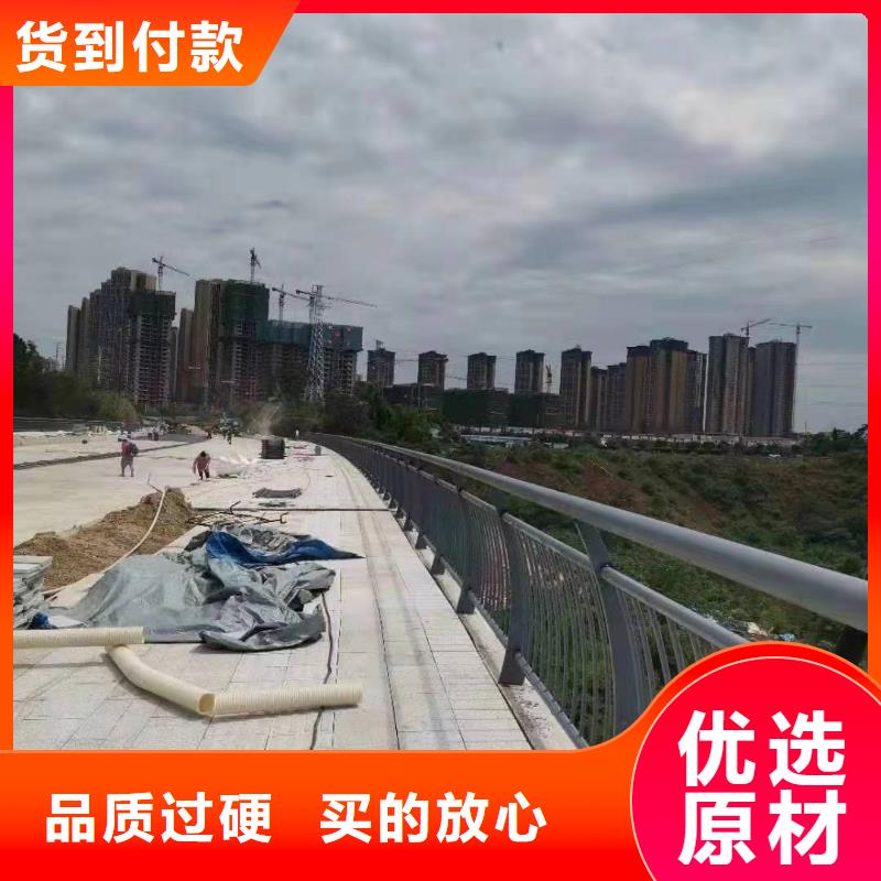 唐河县景观护栏厂家质量可靠景观护栏