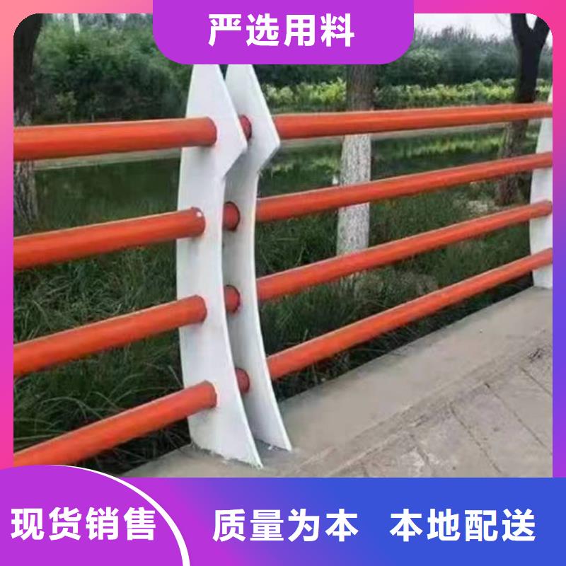 舒兰市景观护栏在线咨询景观护栏