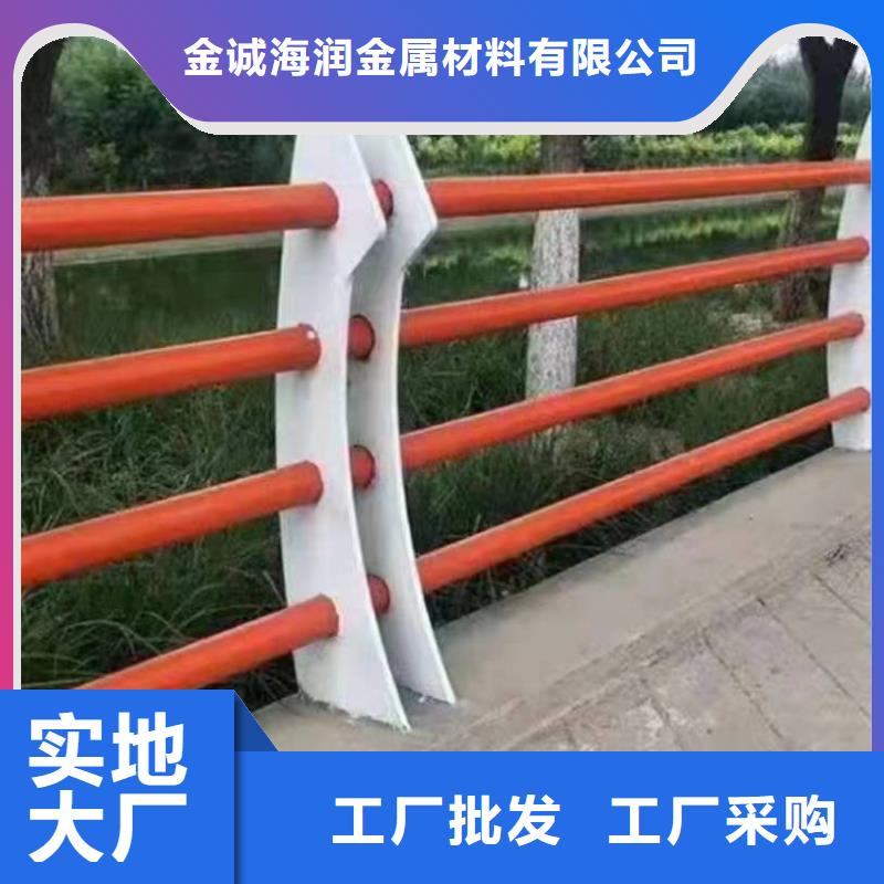 永胜县不锈钢灯光景观护栏推荐景观护栏