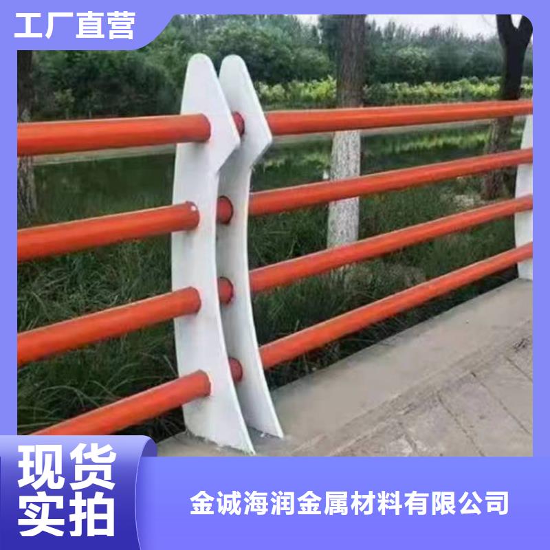 发货及时的道路景观护栏批发商