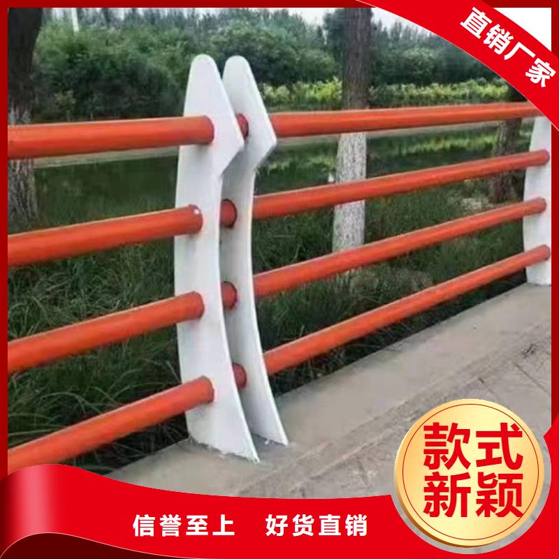 【景观护栏桥梁不锈钢复合管护栏大量现货供应】